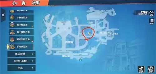 航海王热血航线航海王陨落之地在什么位置