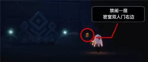 光遇5.6季节蜡烛位置分布一览