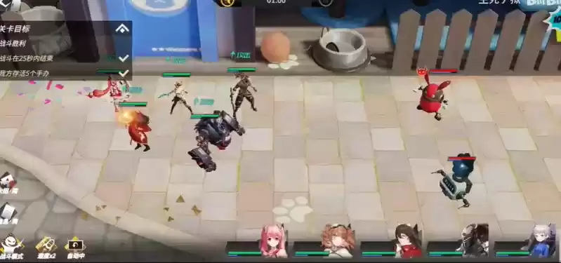 高能手办团兔之爱丽丝全难度三星通关攻略