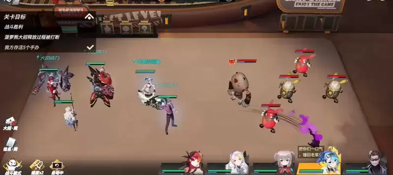 高能手办团兔之爱丽丝全难度三星通关攻略