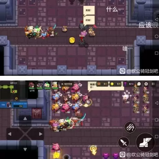 坎公骑冠剑7-2超详细图文通关攻略