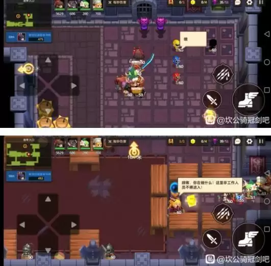 坎公骑冠剑7-2超详细图文通关攻略