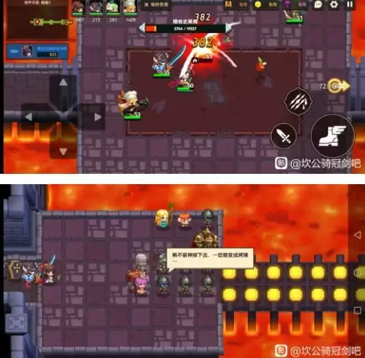 坎公骑冠剑7-2超详细图文通关攻略