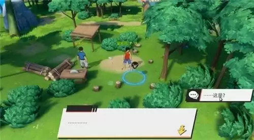 航海王热血航线鬣狗剧情图鉴在什么位置