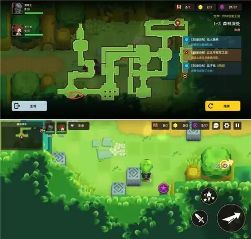 坎公骑冠剑1-3全收集图文攻略分享