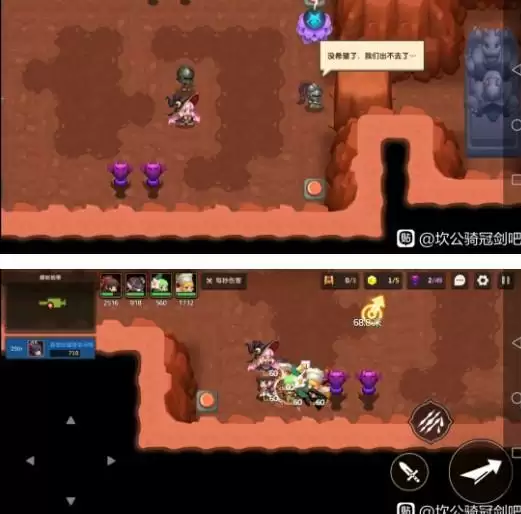 坎公骑冠剑7-3超详细图文通关攻略