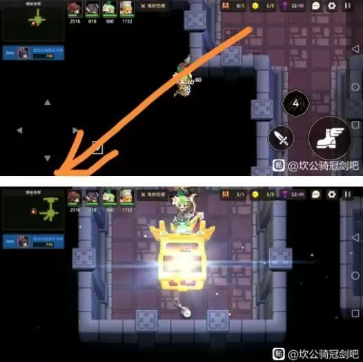 坎公骑冠剑7-3超详细图文通关攻略