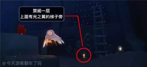 光遇5.7季节蜡烛位置分布一览