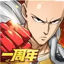 一拳超人：最強之男