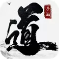 万妖争锋