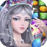 叶罗丽点点消测试