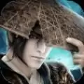 上玄江湖