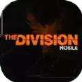 育碧The Division Mobile