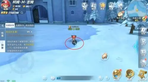 《航海王燃烧意志》寻找抗生素任务流程