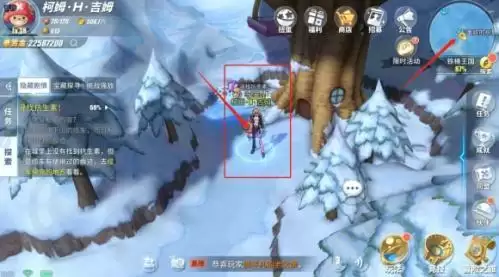 《航海王燃烧意志》寻找抗生素任务流程