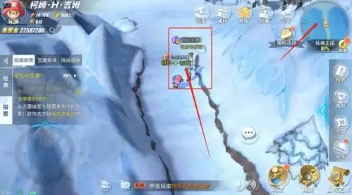 《航海王燃烧意志》寻找抗生素任务流程