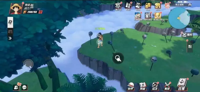 《航海王热血航线》铁之试炼战斗探索全攻略