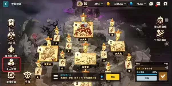 QQ截图20210429092558.webp QQ截图20210429092558.webp