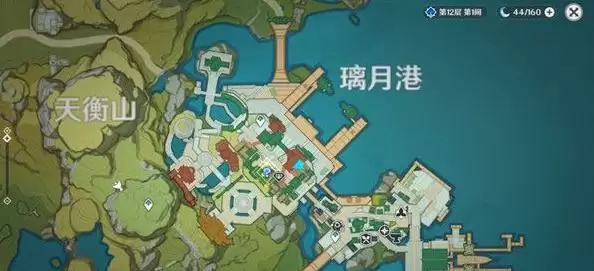 原神 暂留此影 顾客在哪