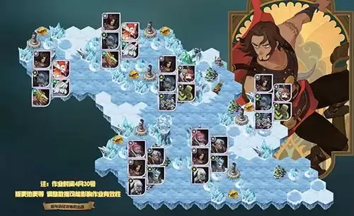 剑与远征波斯王子试炼之地怎么过