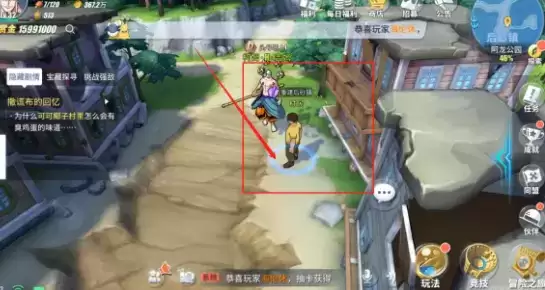 航海王热血航线战后重建任务完成攻略