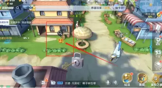 航海王热血航线战后重建任务完成攻略