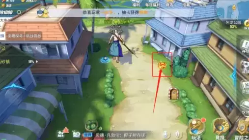 航海王热血航线战后重建任务完成攻略