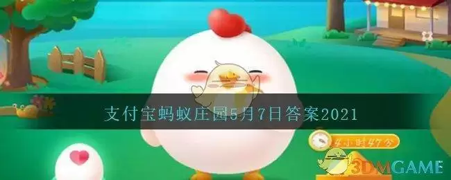 一般来说,家里使用的木制或者竹制筷子最好怎么消毒清洁