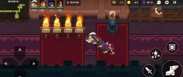 《坎公骑冠剑》罗拉任务触发方法介绍