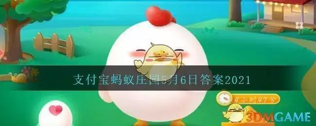 成语“投笔从戎”最开始说的是哪位古人的事迹