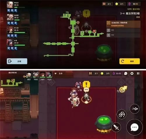 坎公骑冠剑3-4全收集图文攻略分享