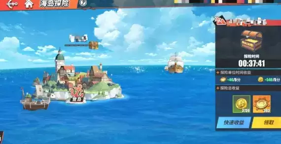 航海王热血航线海岛探险26-5打法攻略