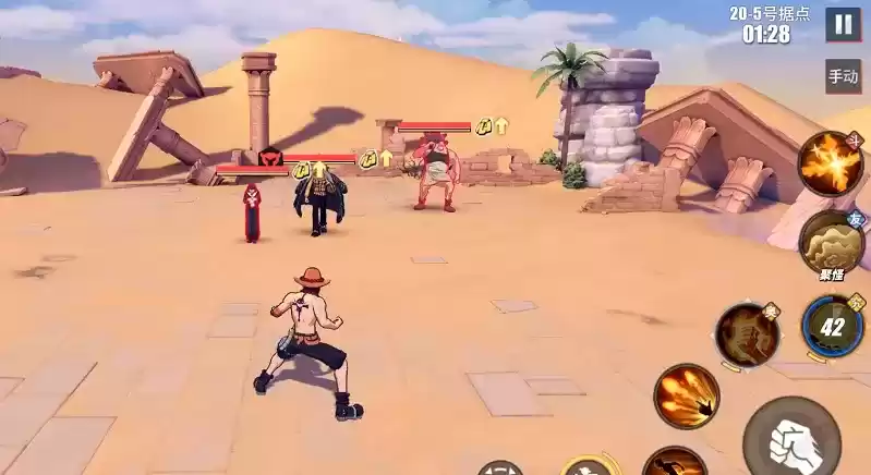 航海王热血航线海岛探险20-5打法攻略