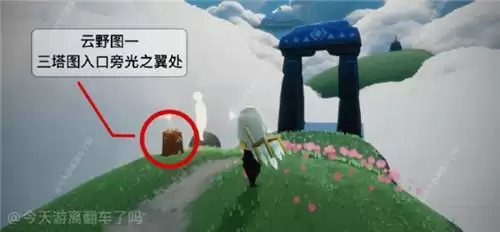 光遇5.8季节蜡烛位置分布一览