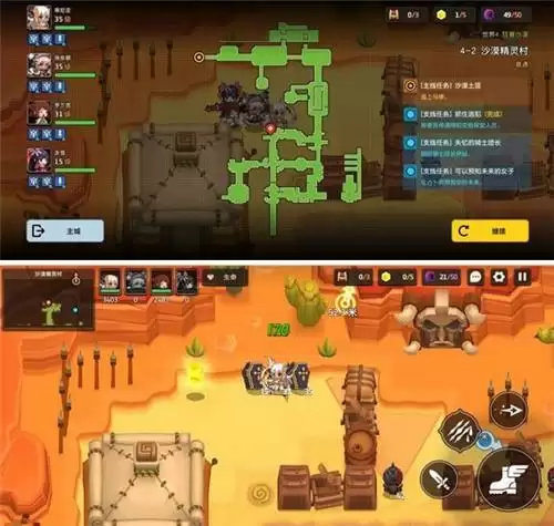 坎公骑冠剑4-2全收集图文攻略分享