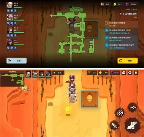 坎公骑冠剑4-2全收集图文攻略分享