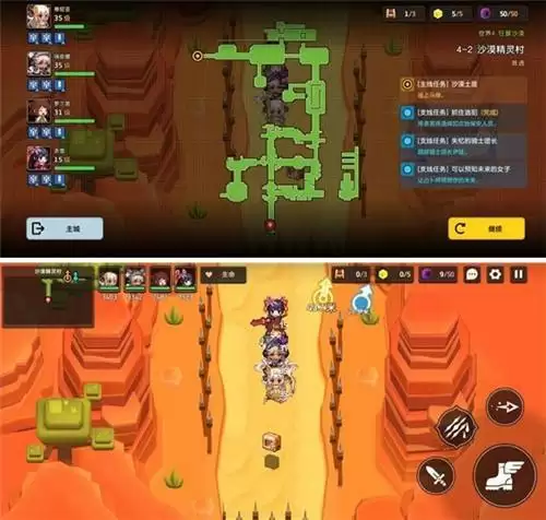 坎公骑冠剑4-2全收集图文攻略分享