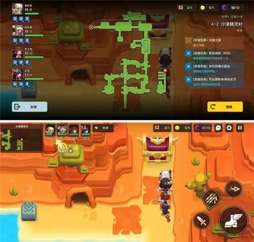 坎公骑冠剑4-2全收集图文攻略分享