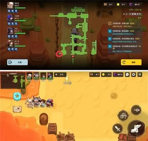 坎公骑冠剑4-2全收集图文攻略分享