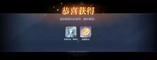 《奥奇传说手游》战术教室蓝龙湾通关方法