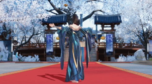 《天涯明月刀手游》典藏服饰寂夜星霜一览