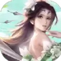 大良仙师1.0