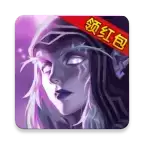 魔兽红包群赚钱