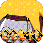 星魂Online