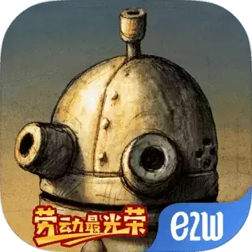 机械迷城免费完整