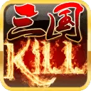 三国卡牌策略