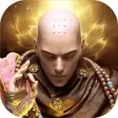 我欲成魔小米