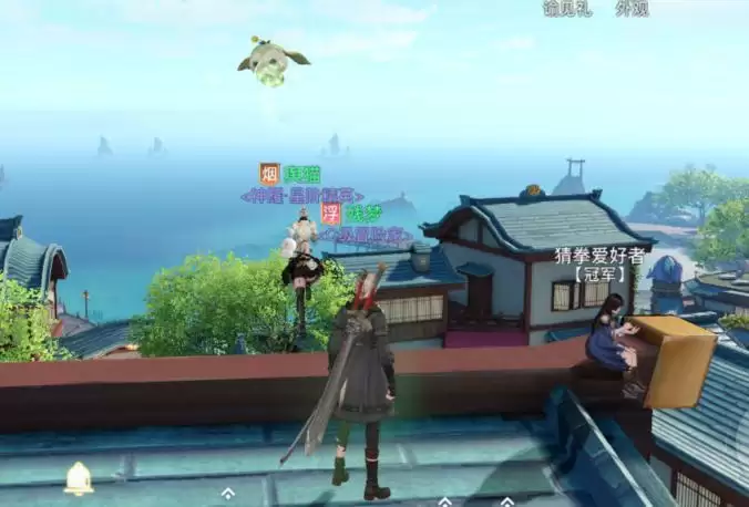 风神杂烩菜食谱怎么获得