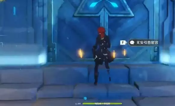 原神魔女四件套怎么获得_2 原神魔女四件套怎么获得