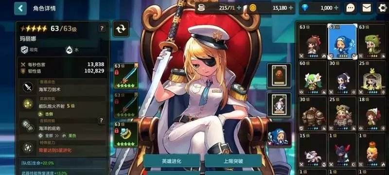 2f171987f87648a8a58bb2ee84d7a949.webp 2f171987f87648a8a58bb2ee84d7a949.webp